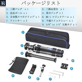 INNOREL 三脚 ミニ カメラ用 卓上三脚 カーボンファイバー 10KG 耐 Amazon | INNOREL 三脚 ミニ カメラ用 卓上三脚 カーボン